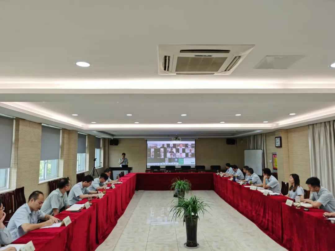 开云手机在线登录入口(中国)开云有限公司举行2020年上半年度销售会议